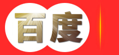 万能铣床_x6140万能铣床_x6132万能铣床-宁德成海机床有限公司